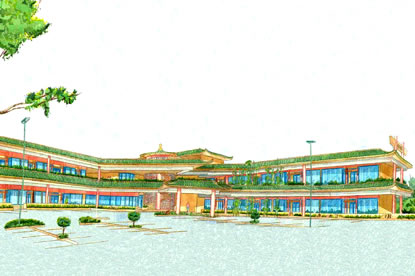 Plaza Comercial Hong Kong
