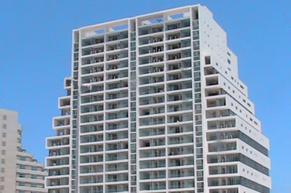 Condominio Emerald